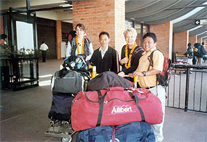 Arrival Photo